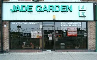 Jade Garden storefront on Bramcote Lane